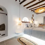 Yria Traditional House * Vivlos