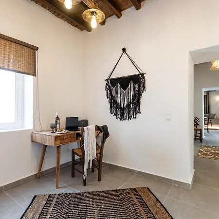 Yria Traditional House Vívlos